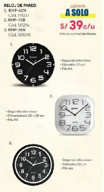 Reloj de pared RMP-62N