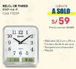 Hiraoka Reloj de pared RMP-64-P oferta