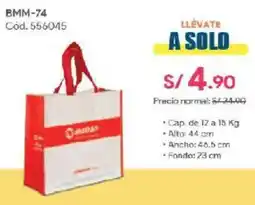 Hiraoka BMM-74 oferta