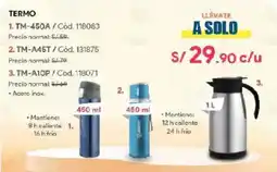 Hiraoka Termo TM-450A oferta