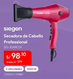 Hiraoka Siegen secadora de cabello professional oferta