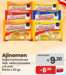 Vega Afinomen sopa instantánea sab. seleccionados oferta