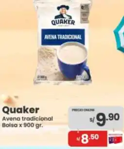 Vega Quaker avena tradicional bolsa oferta