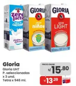 Vega Gloria uht p. seleccionadas tetra oferta