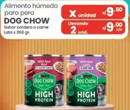 Vega Purina dog chow sabor cordero o carne lata oferta