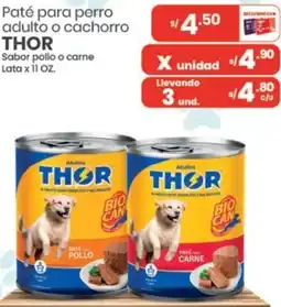 Vega Thor paté para perro adulto o cachorro oferta