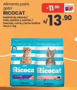 Vega Ricocat alimento para gato oferta