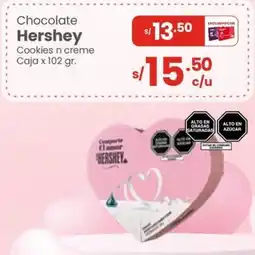 Vega Hershey chocolate cookies n creme caja oferta