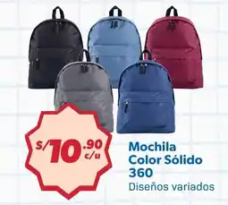 Hiperbodega Precio Uno Mochila Color Sólido 360 360 oferta