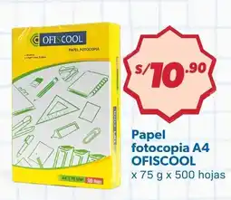 Hiperbodega Precio Uno Ofiscool papel fotocopia A4 oferta