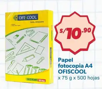 Ofiscool papel fotocopia A4
