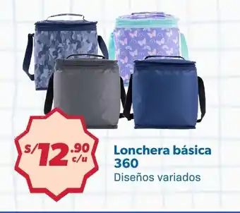 Lonchera básica 360