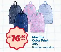 Hiperbodega Precio Uno Mochila Color Print 360 oferta