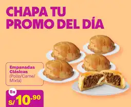 Tambo Empanadas clásicas oferta