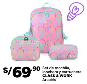 CLASS & WORK Set de mochila, lonchera y cartuchera