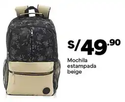 Plaza Vea Mochila estampada beige oferta