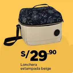 Plaza Vea Lonchera estampada beige oferta