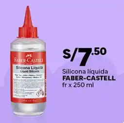 Plaza Vea Faber-Castell silicona liquida oferta