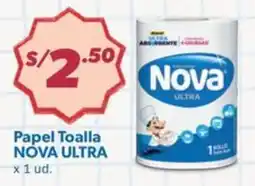 Hiperbodega Precio Uno Nova Ultra papel toalla oferta