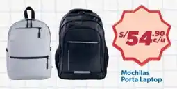 Hiperbodega Precio Uno Mochilas Porta Laptop oferta