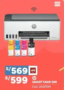 Plaza Vea HP Smart Tank 580 oferta