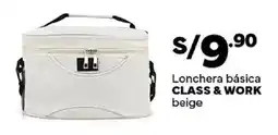 Plaza Vea Class & Work lonchera básica beige oferta