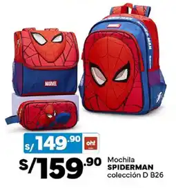 Plaza Vea Spiderman mochila oferta