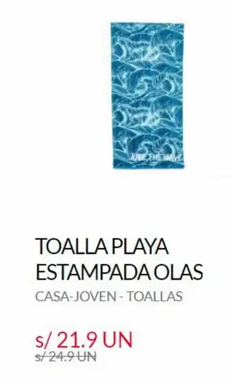 Tottus Toalla Playa Esptampada Olas oferta