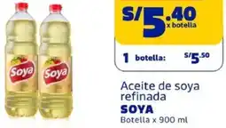 Makro Soya aceite de soya refinada botella oferta