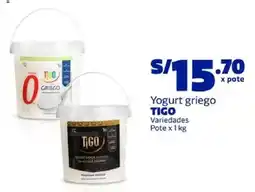 Makro Tigo yogurt griego variedades pote oferta