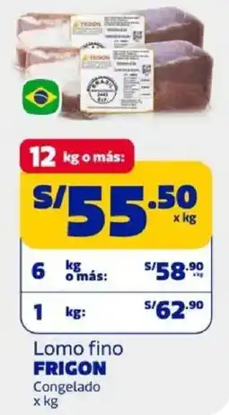 Makro Frigon lomo fino congelado oferta