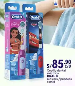 Plaza Vea Oral-B Kids cepillo dental eléctrico oferta