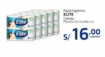 Makro Papel higiénico elite celeste plancha de 10 x 2 und oferta