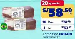 Makro Frigon lomo fino congelado oferta