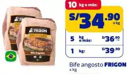 Makro Frigon bife angosto oferta