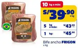 Makro Frigon bife ancho oferta