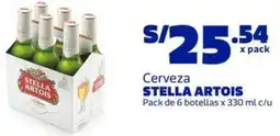 Makro Stella artois cerveza oferta