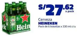 Makro Heineken cerveza oferta