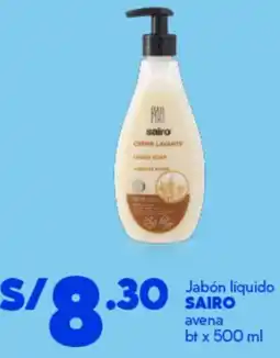 Mass Sairo jabón líquido avena bt oferta