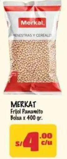 MaxiAhorro Merkat frijol panamito bolsa oferta
