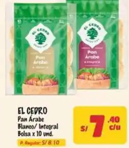 MaxiAhorro El cedro pan árabe blanco/integral bolsa oferta