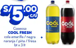 Mass Cool fresh gaseosa cola amarilla / negra naranja / piña / fresa bt oferta