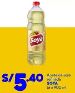 Mass Soya aceite de soya refinada bt oferta