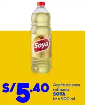 Soya aceite de soya refinada bt