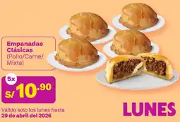 Tambo Empanadas clásicas oferta