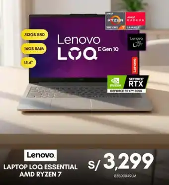 Lenovo laptop loq essential essential s/ amd ryzen 7