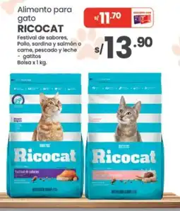 Vega Ricocat alimento para gato oferta