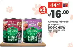 Vega Dog chow alimento húmedo para perro oferta