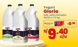Vega Gloria yogurt oferta