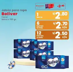 Vega Bolivar jabón para ropa floral barra oferta